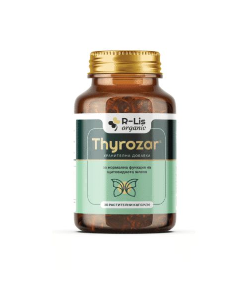 Thyrozar