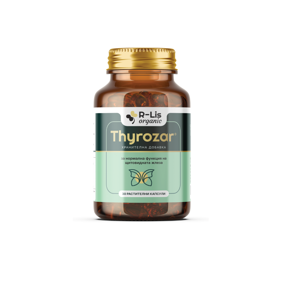 Add a little bit of body text-5 Thyrozar