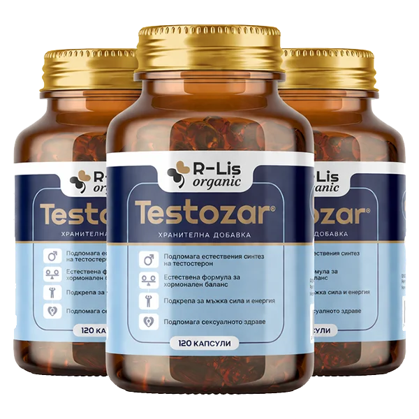 Testozar 2+1 безплатно
