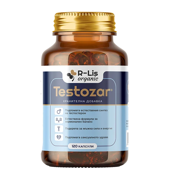 Testozar 1 опаковка
