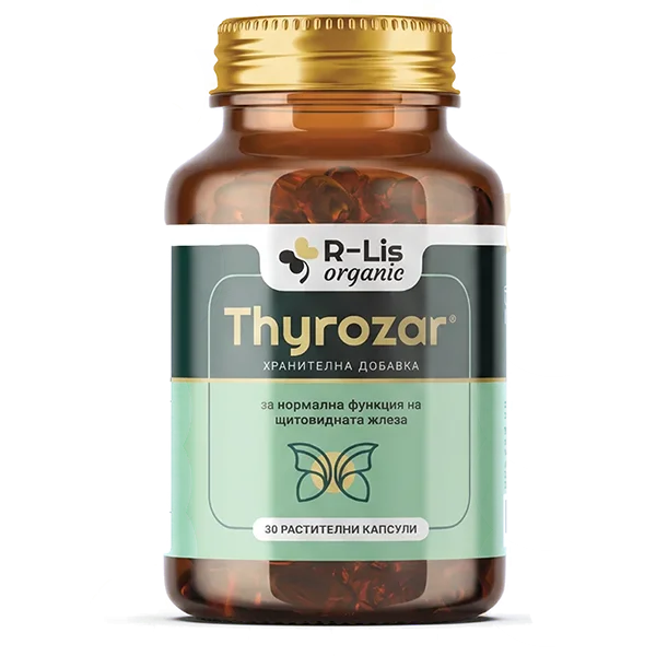 Thyrozar 1 опаковка